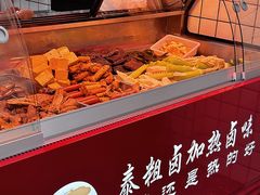 -泰粗卤加热卤味(义全店)