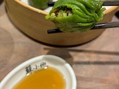-苏小柳点心·手作小笼包(康桥分院)