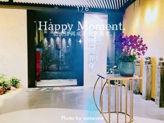 -璞·澐间影院式足道SPA(尚悦湾店)