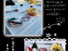 -量子制造·元创意料理(李公堤店)