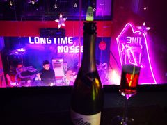 -好久不见网红乐队酒吧(鼓浪屿海底世界店)