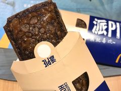 -麦当劳(徐州云龙万达店)