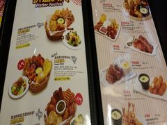 签到图片-米斯特比萨(光华桥凯德MALL天津湾店)