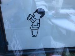 -喜茶(北京五棵松华熙店)