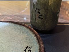 -松临·铁板烧&Omakase(神农店)