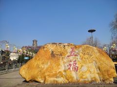-上海东林寺(金山区)