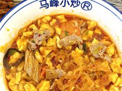 -清真馬峰小炒泡饃