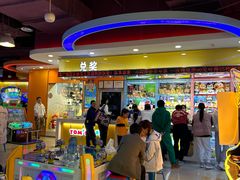 -汤姆熊欢乐世界(大连恒隆广场店)