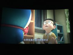 -中影国际影城(芜湖镜湖联盛店)
