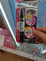 -cocokarafine可开嘉来