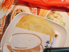 -老碗会·陕西手工面(中心书城店)
