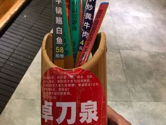 -爷爷的土钵菜(街道口店)