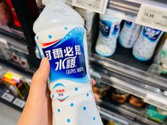 -盒马鲜生(大成店)