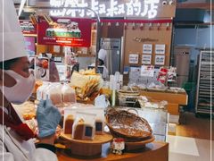 -西村叔叔的店·面包·甜品·蛋糕(清河万象汇店)