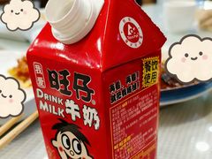 -00后的烤串·扬州地标烧烤(大运河博物馆店)