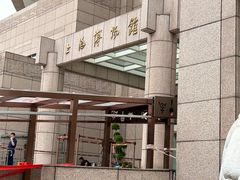 -上海博物馆(人民广场馆)