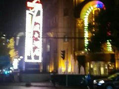 -顺风海鲜港(长寿路店)