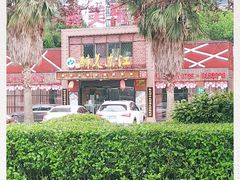 -醉美东江·三文鱼·烧鸡公