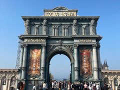 -文成城堡