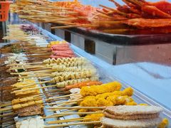 -幸福铁板烧(共和村店)