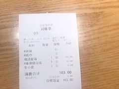 -爱饭(鄂州店)