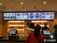 -苗乡米线(建军路店)