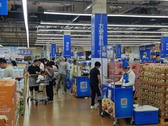 -麦德龙(包河店)