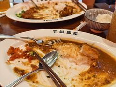 -伽喱博士 Dr.CURRY咖喱饭(太阳宫咖喱店)