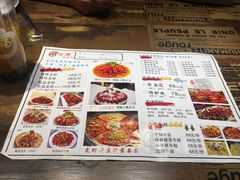 菜单-嵇大厨好灶头农家菜