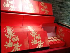 -瑶王府·广西菜(金阳路店)