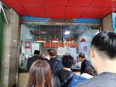 -吴山烤禽 (吴山路店)