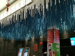 -幸福蓝海国际影城(上海三林店)
