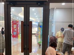 -莲花国际广场