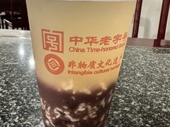 -耿福兴(凤凰美食街店)