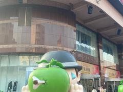 -上街里市集(悦喜客来广场店)
