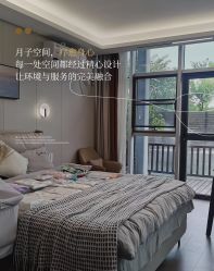-安琪朵朵独栋花园月子中心
