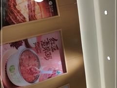 -甲乙饼·手工牛肉饼(东方广场店)