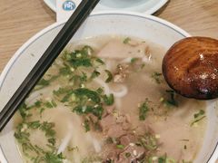 -中关村生命科学园