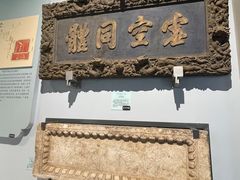 -北京艺术博物馆(万寿寺)