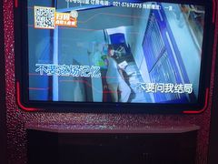 -星聚会KTV(上海松江万达店)