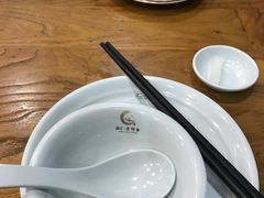 -浙C老邻舍(西城海错店)