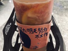 -眷茶(赛格国际购物中心店)