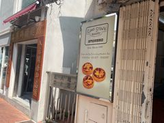 -安德鲁饼店(总店)