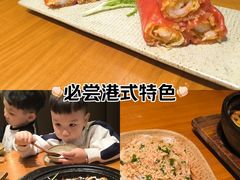 -汇德隆银隆