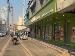 -粥小北包子油条馆(创始店)