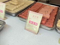 -五芳斋(中山大道总店)