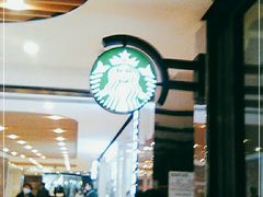大堂-星巴克臻选(北京银泰店)