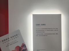 -交通银行前滩31演艺中心