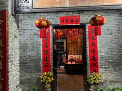 -黄祥华养生堂·炖汤·营养蒸饭(岭南天地店)