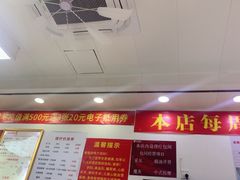 -郑远元专业修脚房(田贝二路店)